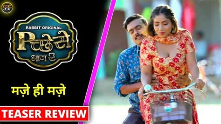 Ayushi Jaiswal Romance: A Deep Dive into the Heartfelt Journey